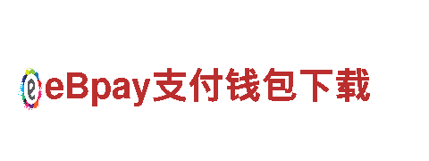 艾弗森贝博app官方下欢迎您！独具特色的观光旅游企业
